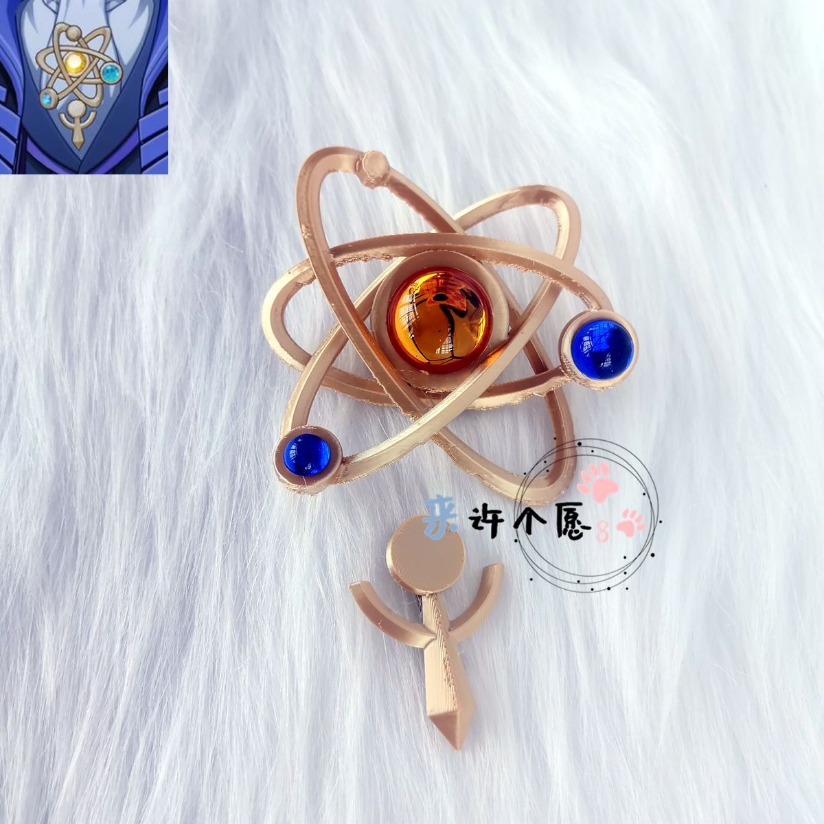 Fashion Backpack Women - Genshin Impact Mitya Anime Brooch Backpack