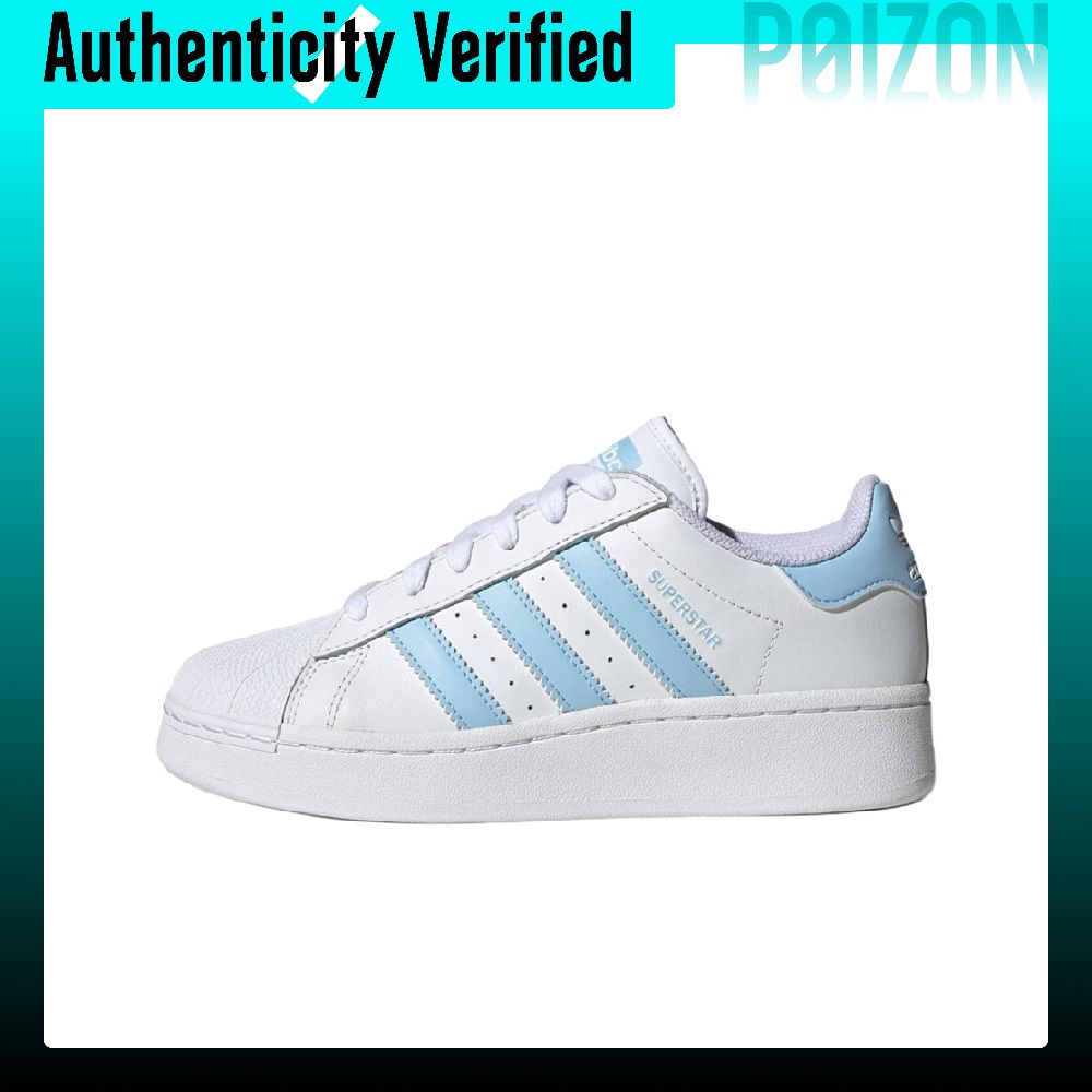 Adidas Originals SUPERSTAR XLG - đánh giá và giá Adidas Shoes Superstar